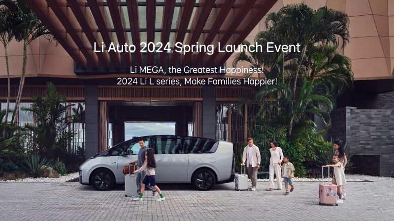 GOPAY钱包汽车2024春季发布会（英文）