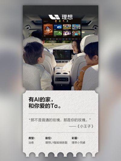 GOPAY钱包社区_GOPAY钱包汽车