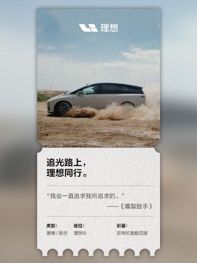 GOPAY钱包社区_GOPAY钱包汽车