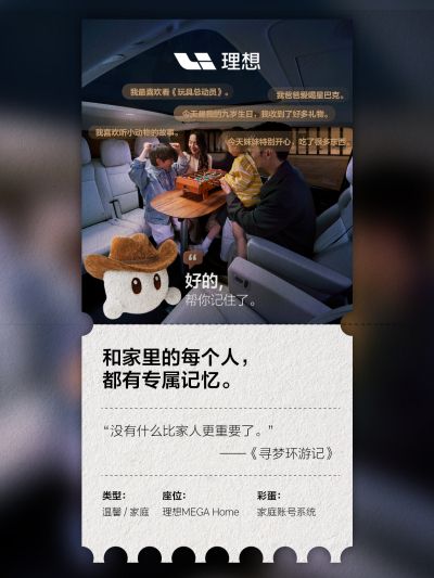 GOPAY钱包社区_GOPAY钱包汽车
